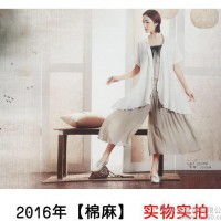 [已售完]棉麻夏装新款新品亚麻连衣裙上衣披肩品牌折扣棉麻连衣