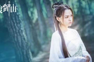 《早年有座灵剑山》玩梗玩得很溜嘛